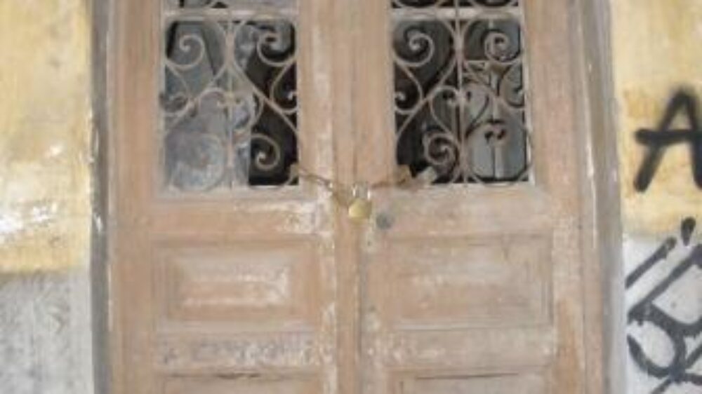 Old Door