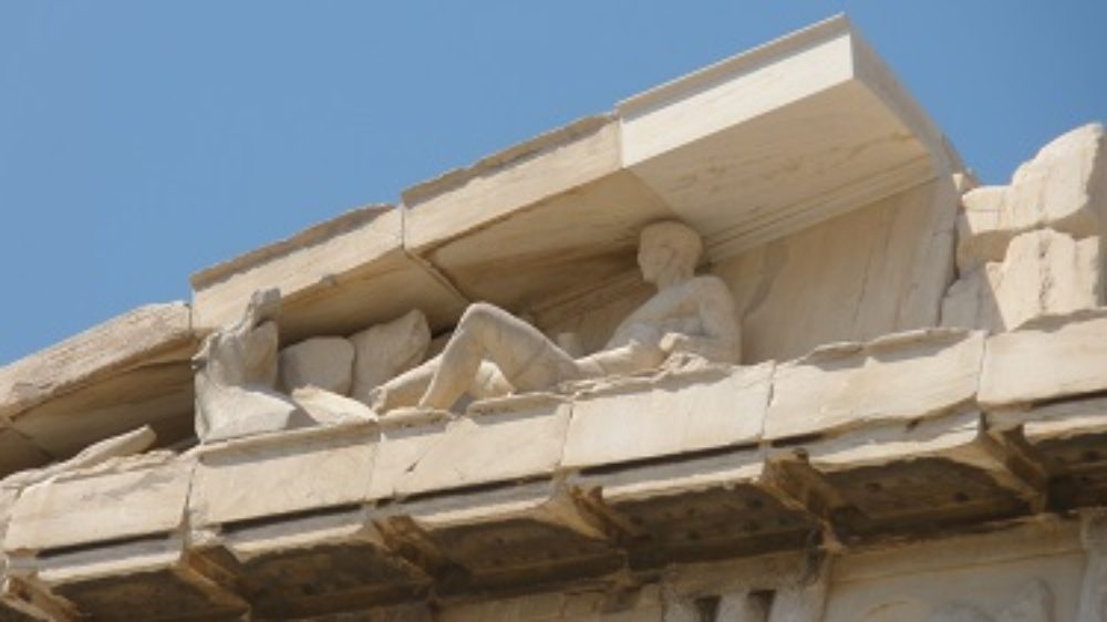 The Parthenon